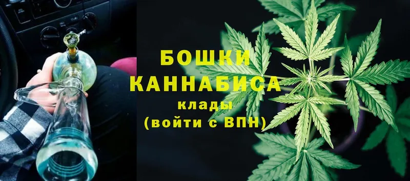 Марихуана SATIVA & INDICA  Петропавловск-Камчатский 